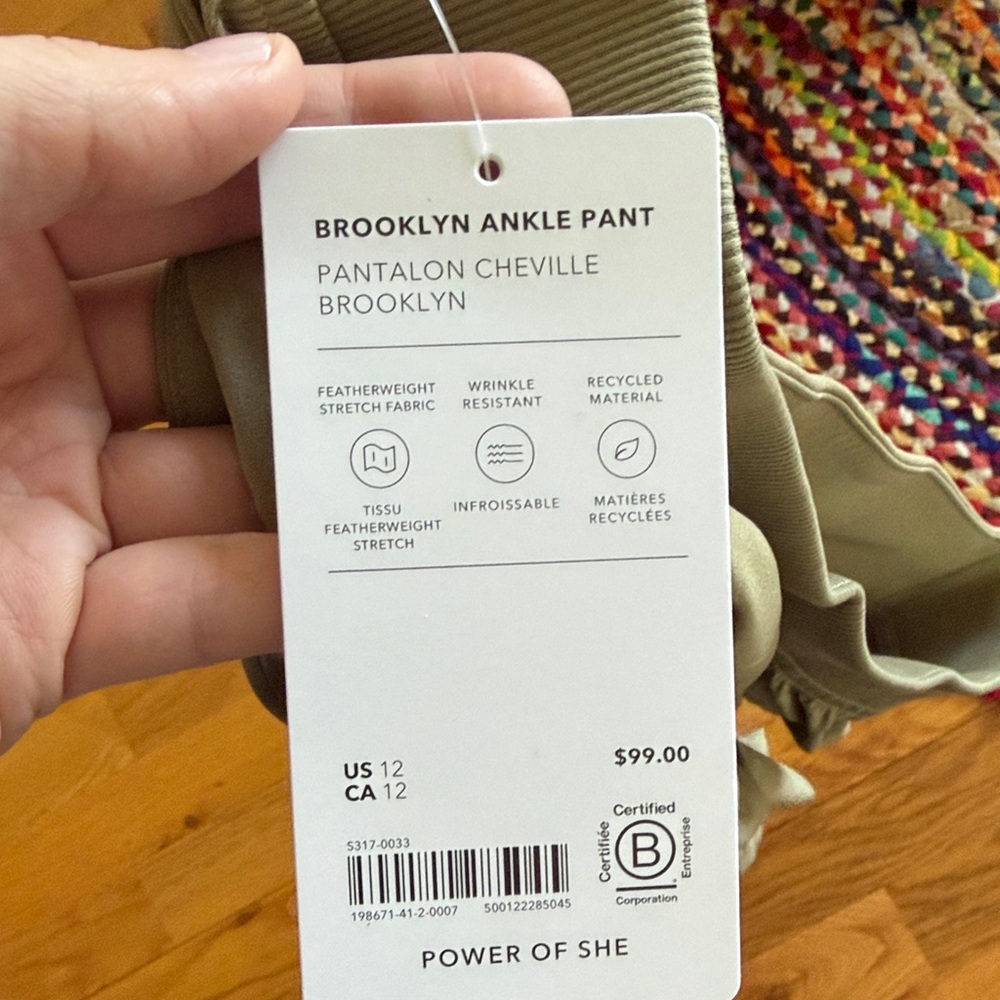 NWT Athleta Brooklyn Ankle Pant - Picture 2 of 2